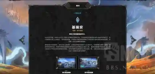 暗影植物阵容搭配图片高清(暗影系植物)