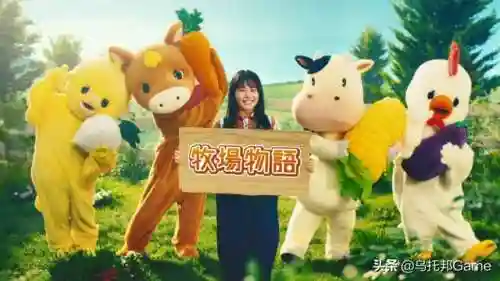 牧场物语全部版本(牧场物语最新版本是哪个)