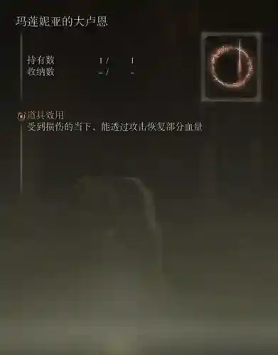 圣树召唤最强阵容搭配(七圣召唤无敌阵容)插图15