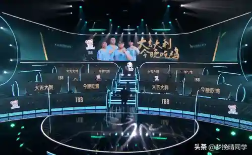 绝对求生季后赛阵容搭配(绝地求生赛季时间表)插图2