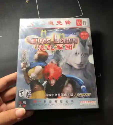 混乱军团魔魂(混沌军团和鬼泣系列的区别)插图1