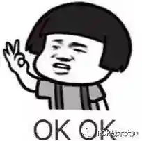 武田忠信阵容搭配图(心之钢阵容搭配)插图20