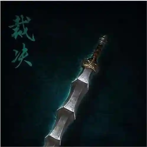 热血传奇排行榜(最火传奇游戏排行榜大全)