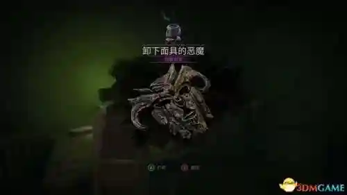 鬼屋魔影6(鬼屋魔影4讲了什么故事)插图178