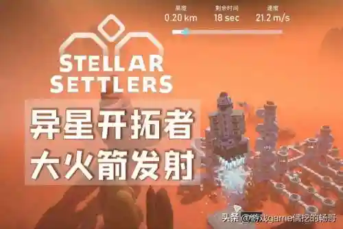 电脑必玩经典单机游戏(电脑上有什么好玩的单机)插图10