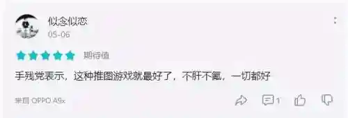 冒险养龙阵容搭配(王者荣耀阵容搭配大全)插图9