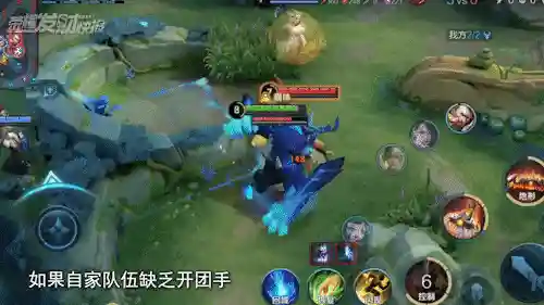 肉阵容搭配王者荣耀(王者荣耀中最肉的英雄是谁)插图4