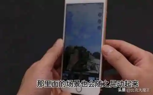 能看到实时街景的地图软件(怎么在高德地图上添加自己的店铺)插图25