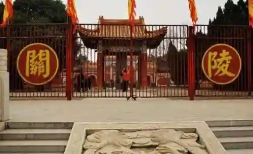 赤金阵容搭配刘备怎么玩(刘备关羽黄忠怎么搭配)插图3