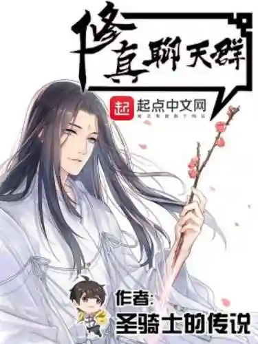 都市小说推荐(12本足以封神的经典都市小说)
