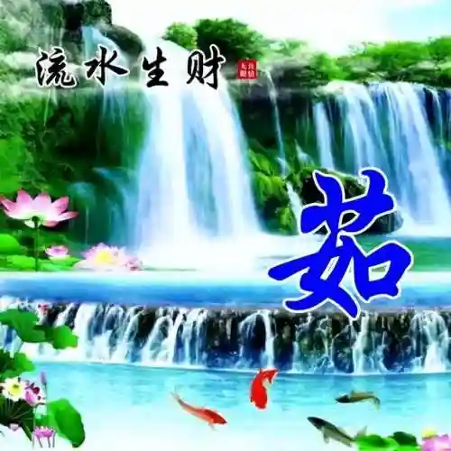 头像图片400张(2024最好运头像)插图30