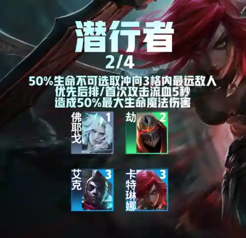 暗影岛有哪些英雄(lol十大废物英雄)插图20