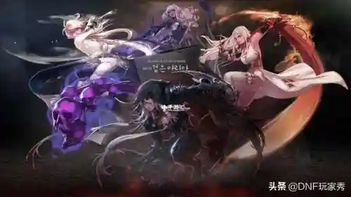 dnf法师转职哪个好(110版本女法师转职首选)插图6