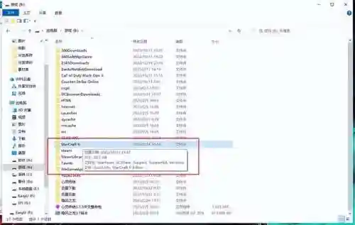 星际争霸2关服后单机(星际争霸2单机模式在哪儿)