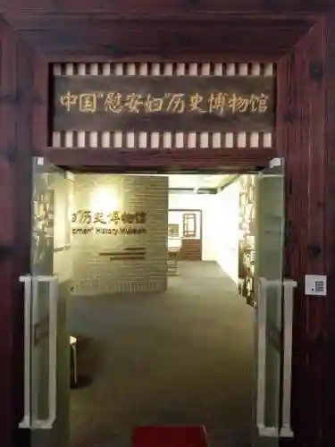 4050华佗的阵容搭配(华佗适合什么阵容)插图31