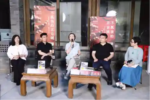 无尽之剑命运为什么下架了(无尽之剑在哪里还能玩)