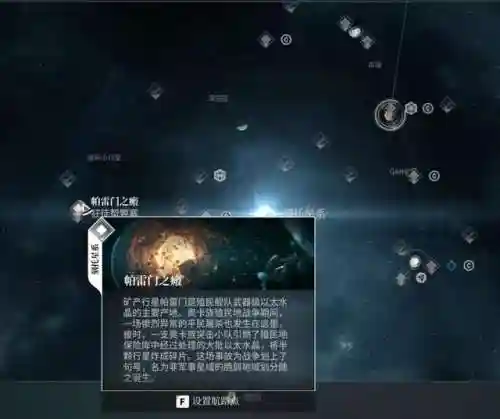 暗黑破坏神系列(暗黑破坏神2手机单机版下载)插图8
