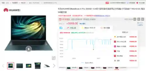 弑魂蛟龙搭配什么阵容(大战魂阵容搭配攻略)插图31