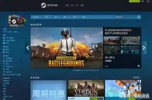 游戏资源论坛(手游游戏源码资源网)插图5