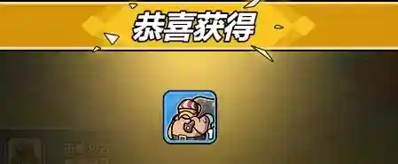 骑士阵容英雄搭配图(无限骑士最强阵容)插图6