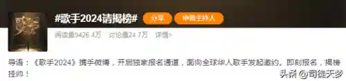 神曲阵容搭配推荐最新(奥拉星pve最强阵容)插图39