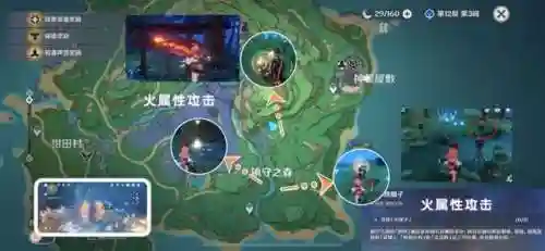 神樱大祓三个结界位置图解(完成神樱大祓(3/3)荒海顺序)插图13 神樱大祓三个结界位置图解(完成神樱大祓(3/3)荒海顺序)插图13
