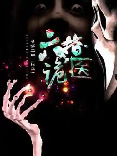 天命之子黑猫阵容搭配(比天命之子还良心的手游)插图5