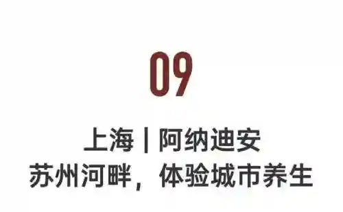 命名夜阑阵容怎么搭配(平民宵宫阵容搭配)插图79