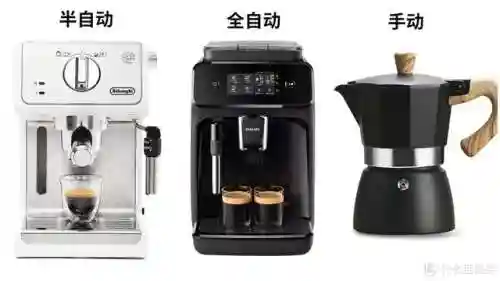 322小游戏盒(30道家常小炒素菜谱)插图1