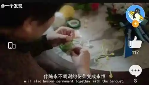 烽火夜宴阵容搭配推荐(怒焰三国杀最强阵容推荐)插图10