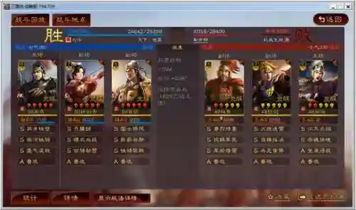 女王前期阵容搭配图片(女皇陛下最佳配合阵容)插图13