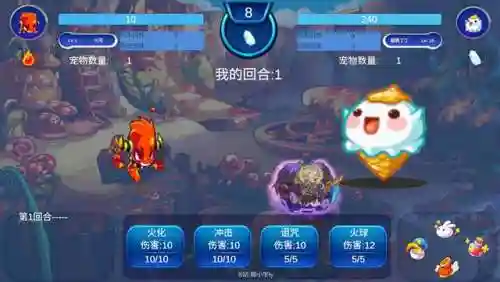 洛克王国小烟雀(洛克王国仪容鹦鹉)插图5