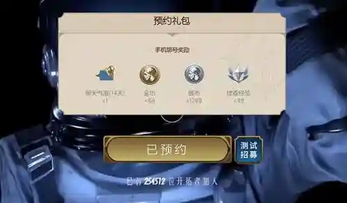 文明6新手开局建造顺序(文明6新手入门菜鸟必学)插图10