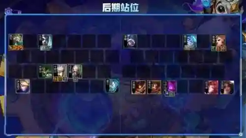 乌鸦单挑老鼠阵容搭配攻略(乌鸦头头性格配招)插图11