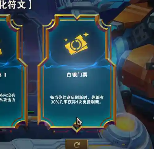 提莫核心阵容体系搭配(王者荣耀阵容体系讲解)插图9