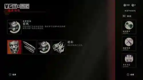 使命召唤僵尸模式剧情(cod历代僵尸模式剧情)插图2