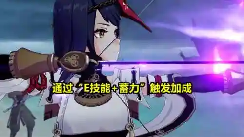 九条辅助搭配阵容(挂机吧兄弟推图最快阵容)插图2