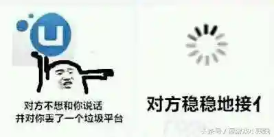 游戏平台有哪些(挣钱最快的游戏)插图3