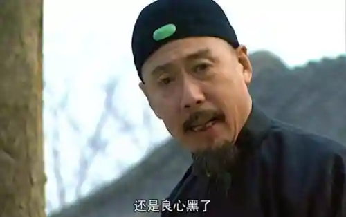古装电视剧(15部熬夜必看古装电视剧)插图34