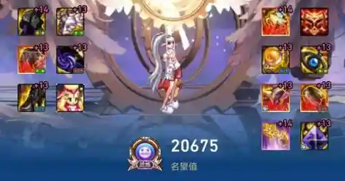 召唤最强神话搭配阵容图(召唤与合成推图最强阵容)插图2