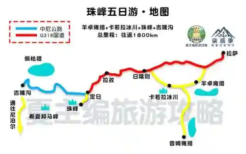 中国旅游地图高清版大图(全国旅游地图一览表)插图13