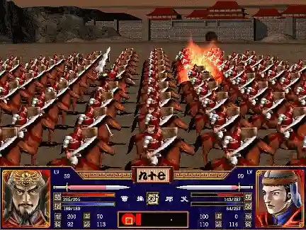 金庸群侠传2全武功攻略(金庸群侠传2拜师顺序)插图3