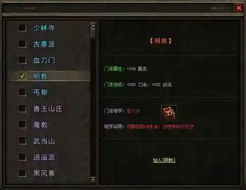暗黑三27赛季最强职业(暗黑3有必要玩赛季吗)插图13