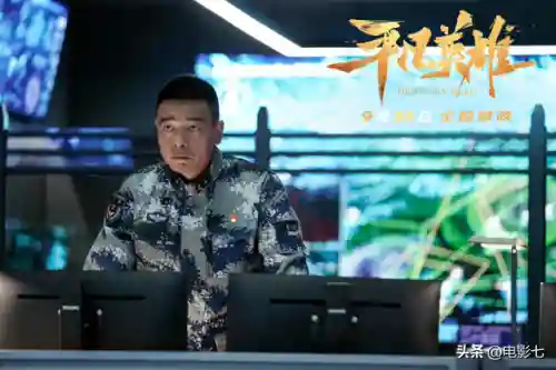 平凡英雄搭配什么阵容(平民大英雄角色介绍)插图14
