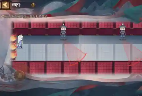 观山不见阵容搭配(山海镜花t0阵容)插图15