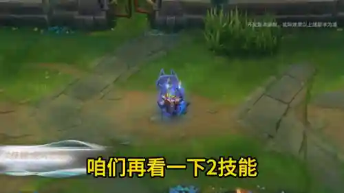远古巫灵皮肤(远古巫灵叫什么)插图2