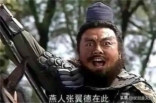 猛将无双之战三国(小时候玩的一个三国的游戏)插图5