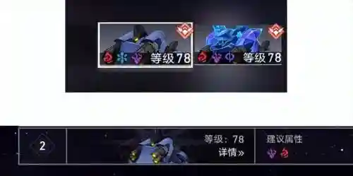 彦卿搭配阵容推荐(sp雪女阵容搭配)插图2 彦卿搭配阵容推荐(sp雪女阵容搭配)插图2
