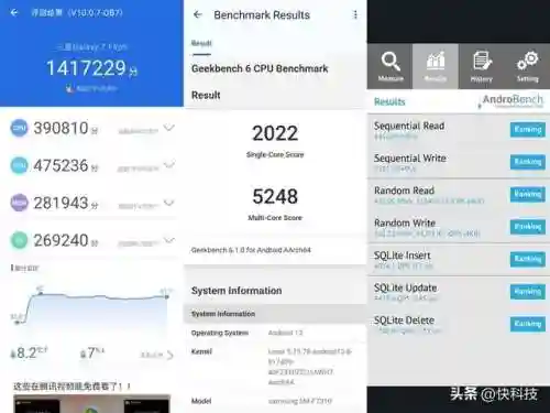 三星折叠手机2021新款(三星手机新款售后服务)插图23