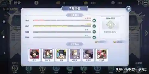 阿卡迪亚手游阵容搭配(圣斗士星矢手游最强阵容)插图1 阿卡迪亚手游阵容搭配(圣斗士星矢手游最强阵容)插图1
